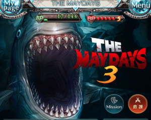 THEMAYDAYSサムネ